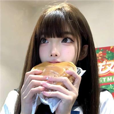 人烟之岛